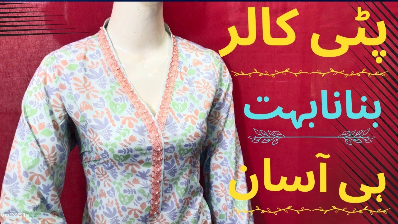 Collar kurti front Neck Design with v Placket Cutting and Stitching