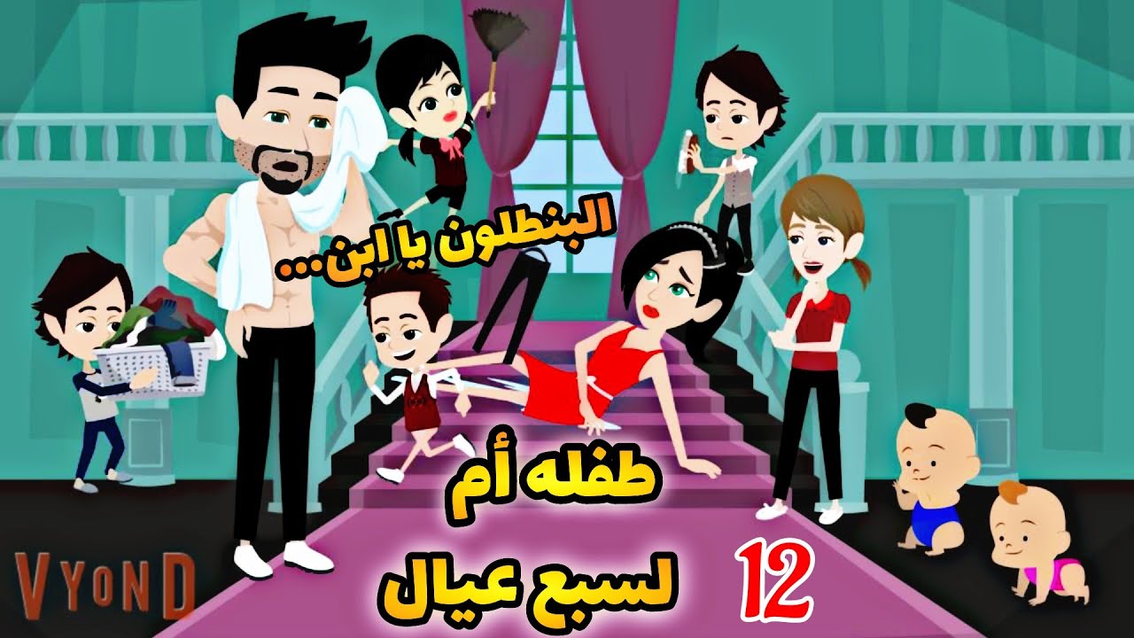 مروحة مروحة اخضر اخضر . تبرعات عواصف اخضر تبرعات