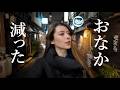 外国人、金沢の居酒屋で日本酒に酔う。刺身とおでんが絶品すぎた夜