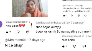 Saas maa ki bhajan or mere channel ko support ki liye aap sabko dil se 🙏🙏#dailyvlog#commentreply#yts