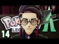 Pokémon Legends Z-A | Part 14 | The Rust Syndicate