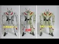 【マクロス玩具レビュー】バンダイDX超合金 VF-1J バルキリー　バトロイド比較検証　 ／　 BANDAI DX Chogokin VF-1J, Comparison