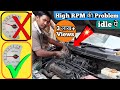 High RPM Engine problems,  high idle speed, Chevrolet iveo