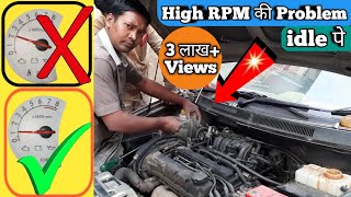 High RPM Engine problems,  high idle speed, Chevrolet iveo