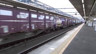 20140312 5062レ 爆走迫力満点 ほぼ満足編成
