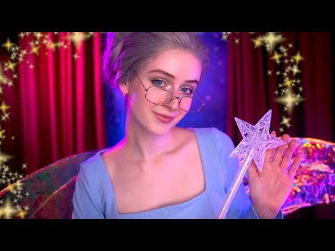 АСМР Фея Крестная соберет тебя на свидание | Макияж и прическа | Ролевая игра "Шрек"