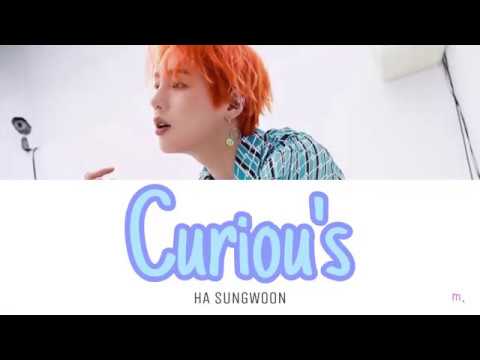 【日本語字幕/カナルビ/歌詞】 궁금’s (Curiou's) - HA SUNGWOON (하성운)