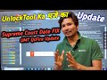 UnlockTool Country Unlock Update | @MaiThilBoy