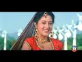 CHHATIRE LEKHICHI | Romantic Film Song I CHHATIRE LEKHICHI TORI NAAN I Sabyasachi, Barsha Mp3 Song