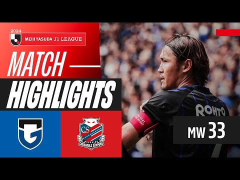 G-Osaka Sapporo Goals And Highlights