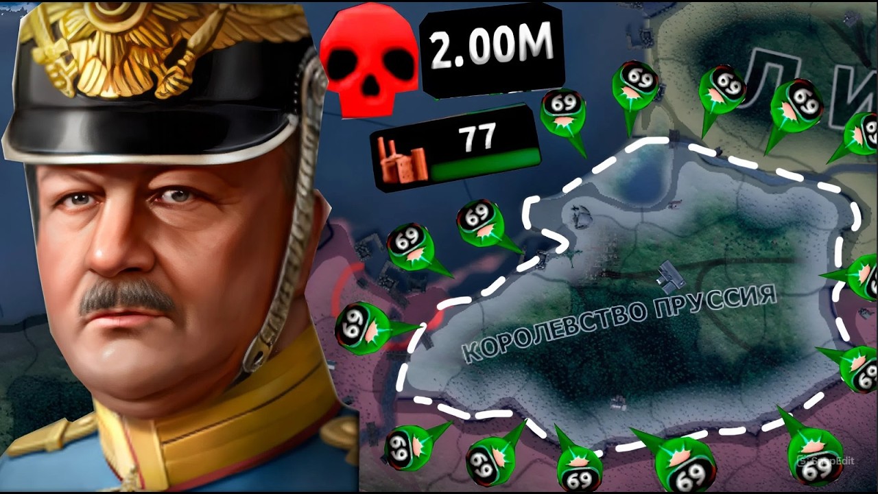 ВЫЖИТЬ ЗА КЁНИНСБЕРГ 💀 | Hearts Of Iron 4