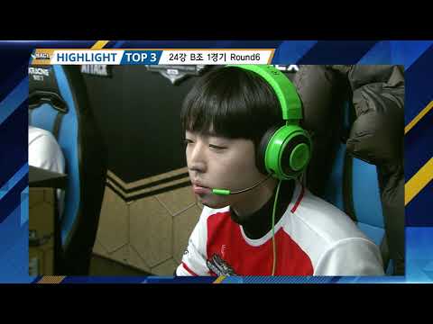 [서든어택] 2018-19 챔피언스리그 조별리그 B조 하이라이트