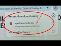 Dangerous Download Blocked | Dangerous Download Blocked Google Chrome Problem Fix