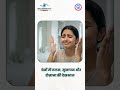 Juneja Eye Hospital | Best Eye Hospital in Bilaspur