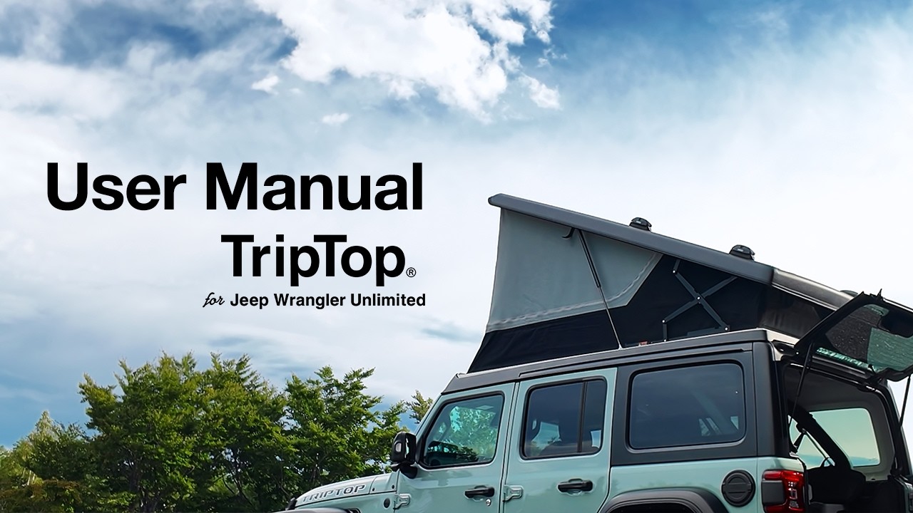 車中泊から車上泊へ ジープラングラー専用Trip Topルーフテントの