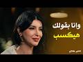 Ali Clay The Legend Of Ali Clay Returns Hayat Al Alfi Makes A 3 Month Bet To Bring Ali Clay B 