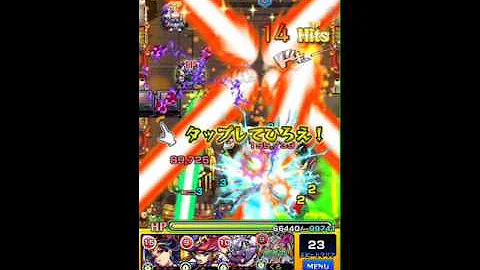 世阿弥 ギミック 世阿弥 ギミック