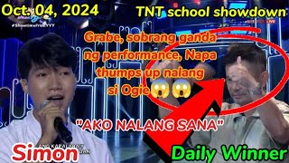 Oct. 04, 2024, TNT school showdown, daily winner, ' Ako nalang Sana ' Showtime #tawagngtanghalan