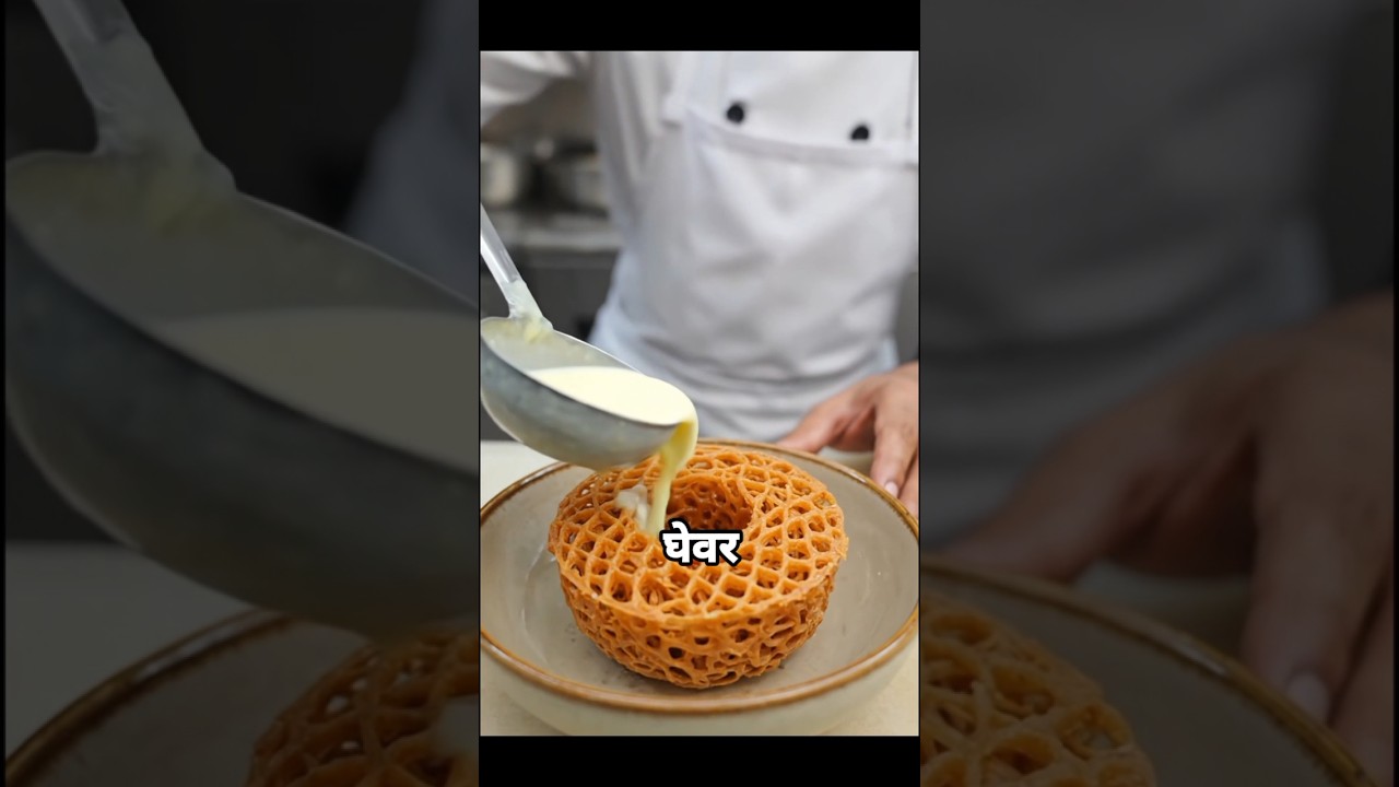 How Ghewar with Rabri is Made | Marwadi Winter Sweet ❄️ । Bobby Dada Street Food।