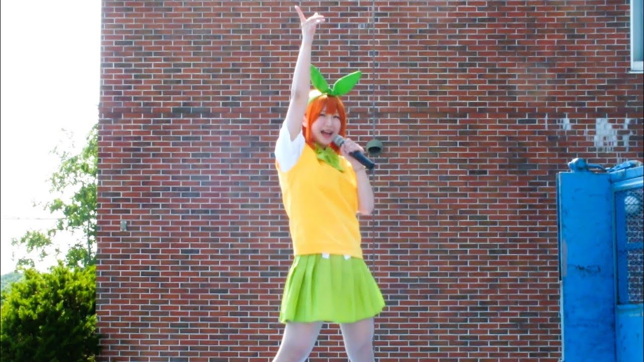 Believe (ビリーヴ) / Folder5 - タジマホノカ ‐ カバー - ONE PIECE