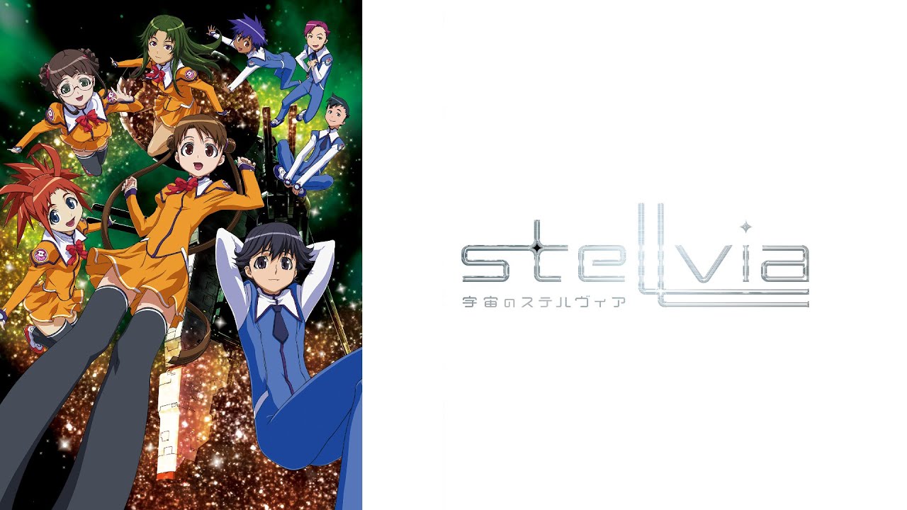 サイン 宇宙のステルヴィアThe end of the world angela hq720.jpg?sqp=-