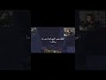 دحومي 999 ماين كرافت دحومي999