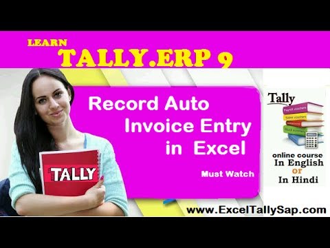 excell career online
