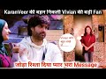 Bigg boss18 Karanveer की बहन निकली Vivian Desana की फैन जोड़ा रिश्ता प्यार बहरा Msg