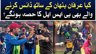 Will those who danced with Irfan Pathan also come to Pakistan to play PSL 9?- Aaj News