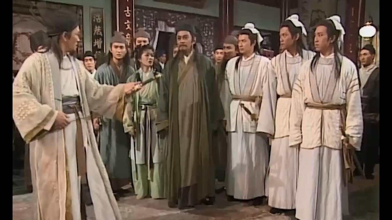 笑傲江湖10:青城弟子诬陷,令狐冲成杀人凶手,仪琳助解围#笑傲江湖 #金庸武俠 - YouTube