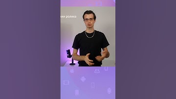 16\17 выпуска "Как за нами следят мобильные приложения" #shorts