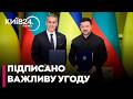 ❗ТЕРМІНОВО! Україна і Болгарія підписали безпекову угоду на 10 років - що вона передбачає?