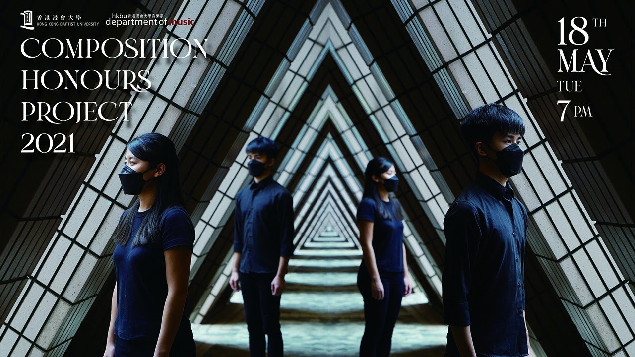 HKBU Composition Honours Project 2021