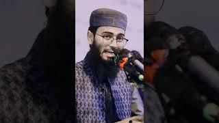 আবরারুল হক আসিফnew religion islamicscholar