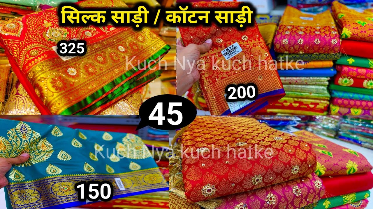 Silk sarees, Banarasi saree, Cotton Saree, Pattu sarees, Saree