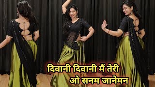 Deewani Deewani Main Teri I दिवानी दिवानी मैं तेरी ओ सनम  I Dance Video I Instagram Trending Song 