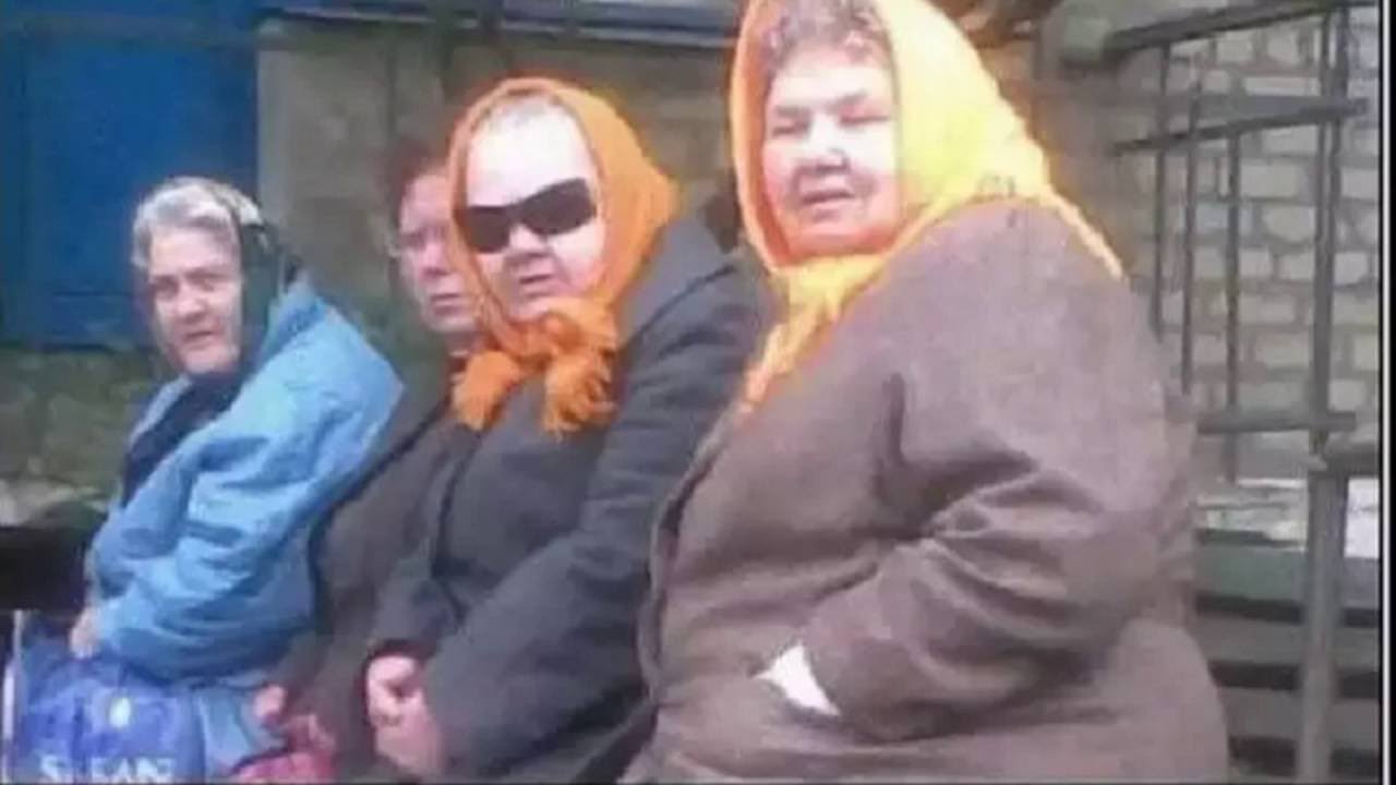 Бабки У Подъезда Проститутка Бабки У Подъезда Проститутка