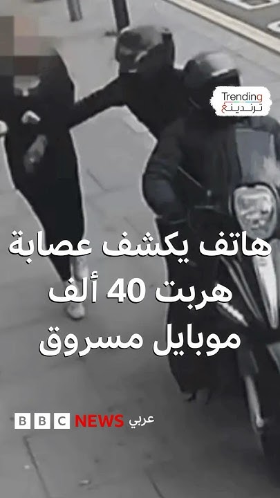      40      
 - نشر قبل 7 دقيقة