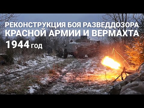 Ретро-Град № 7