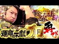 加藤やさしさのやさしくなりたい vol.102