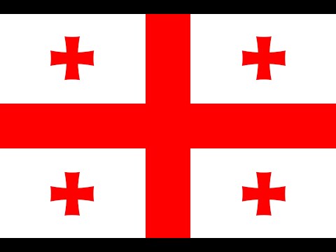 მოგესალმებით! Georgisch