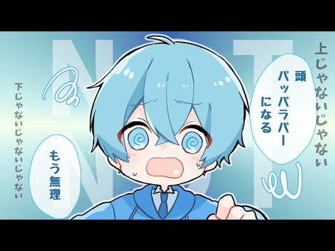 実はこの動画実況してるの僕じゃないんじゃない ころん すとぷり 実はこの動画実況してるの僕じゃないんじゃない ころん すとぷり
