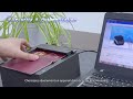 Lecteur de Passeports Wintone | Vérification d’identité rapide, sécurisée et fiable