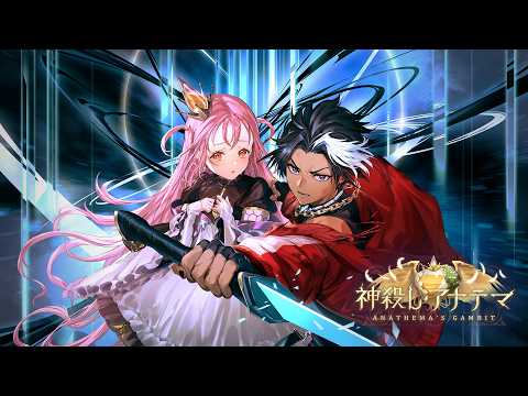 【シャドウバースビヨンド】当方クソザコプレミマンにつき　【Vtuber】