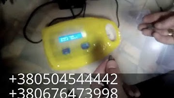 TS888 копирование ключа Citroen id46