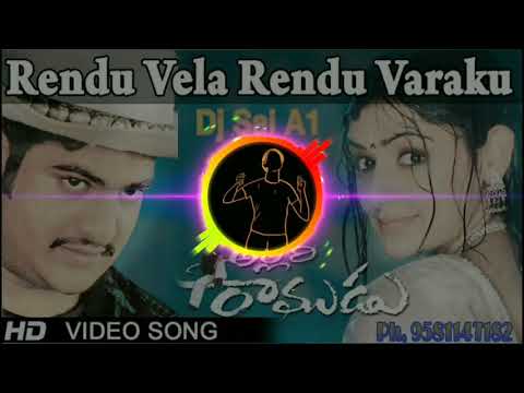 Renduvela RenduVaraku Dj song Allari Ramudu Dj Songs Ntr Dj Songs Telugu latest dj songs 2020