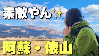 【中古】 熊本百名山 高山から里山まで/熊本日日新聞社 中古】 熊本百名山 高山から里山まで/熊本日日新聞社 Amazon.co.jp: