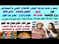 فيلم ورق كوتشينة تأليف مجدي سعد تصوير ومونتاج سامي صالح بطولة وأخراج مجدي عبد الحليم 