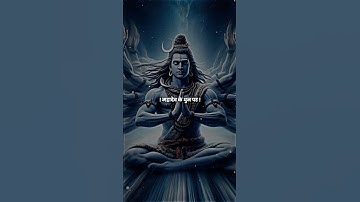 Mahadev Status ! Bholenath Status ! Mahakal Status ! #mahadev #dr_status #shortvideo