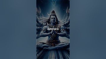 Mahadev Status ! Bholenath Status ! Mahakal Status ! #mahadev #dr_status #shortvideo